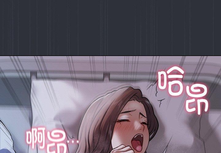 最後的沖刺 - 第9話3.jpg,最後的沖刺 - 第9話3,最後的沖刺 - 第9話