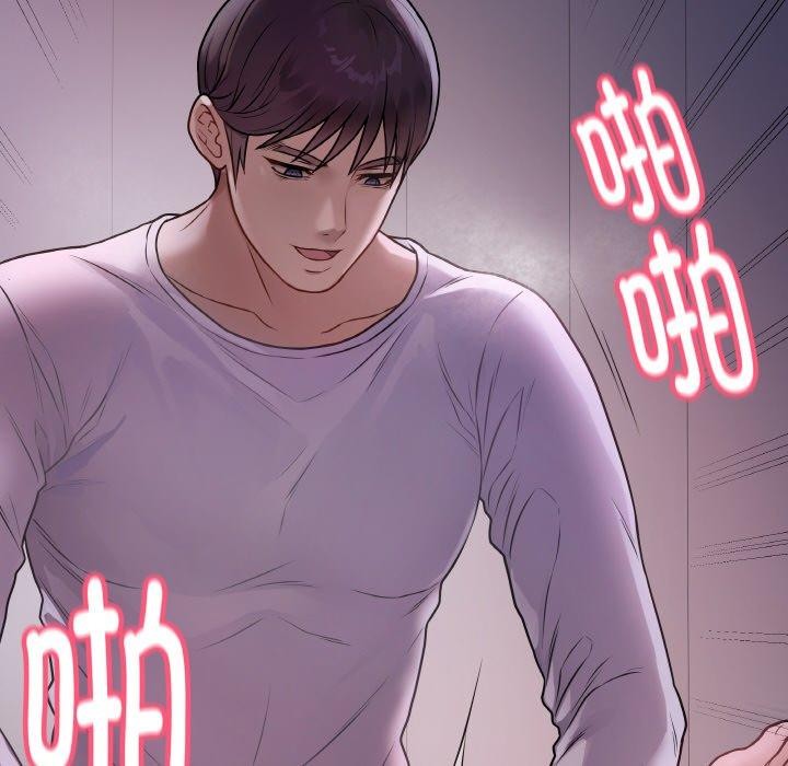 最後的沖刺 - 第9話13.jpg,最後的沖刺 - 第9話13,最後的沖刺 - 第9話