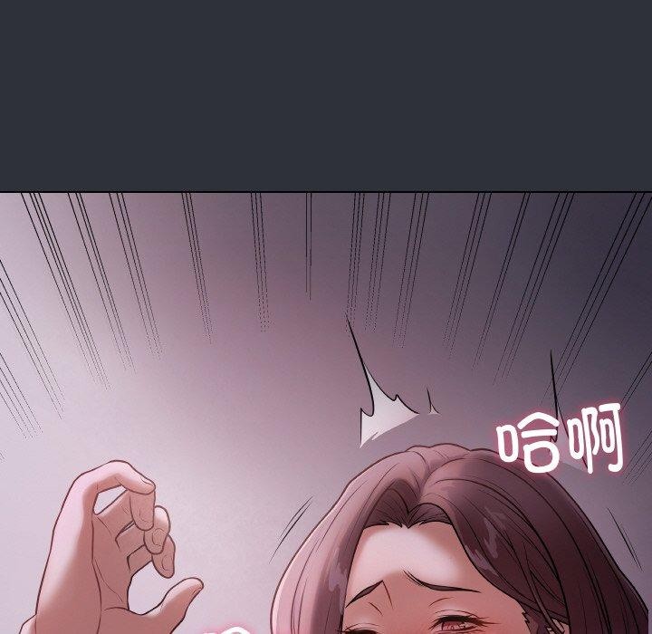 最後的沖刺 - 第9話19.jpg,最後的沖刺 - 第9話19,最後的沖刺 - 第9話