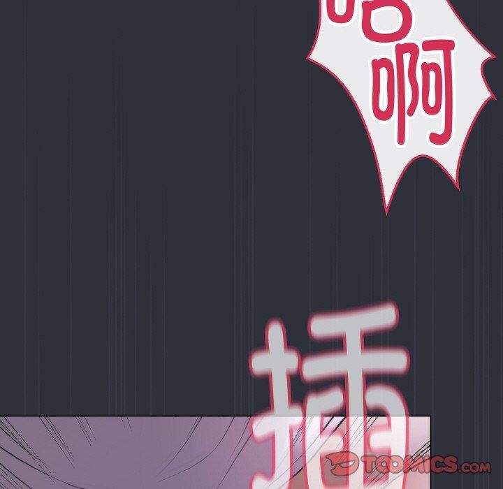 最後的沖刺 - 第9話36.jpg,最後的沖刺 - 第9話36,最後的沖刺 - 第9話