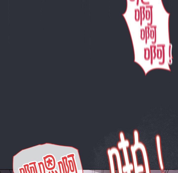 最後的沖刺 - 第9話39.jpg,最後的沖刺 - 第9話39,最後的沖刺 - 第9話