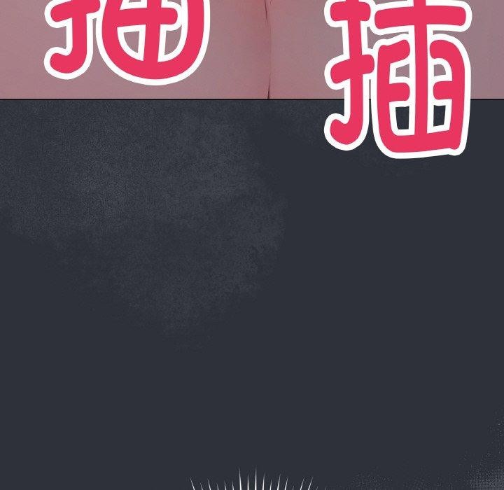 最後的沖刺 - 第9話45.jpg,最後的沖刺 - 第9話45,最後的沖刺 - 第9話