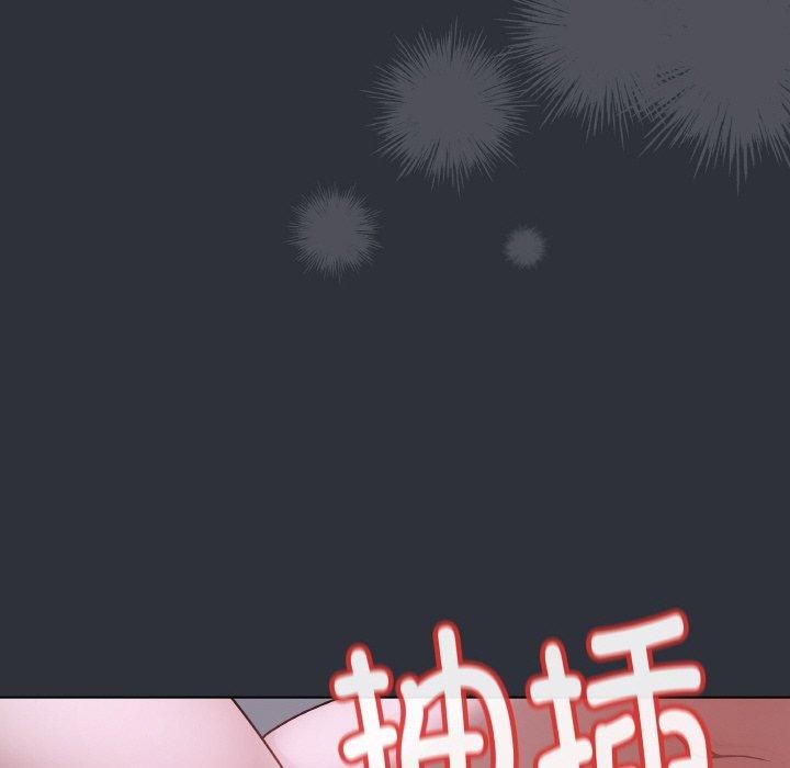 最後的沖刺 - 第9話72.jpg,最後的沖刺 - 第9話72,最後的沖刺 - 第9話