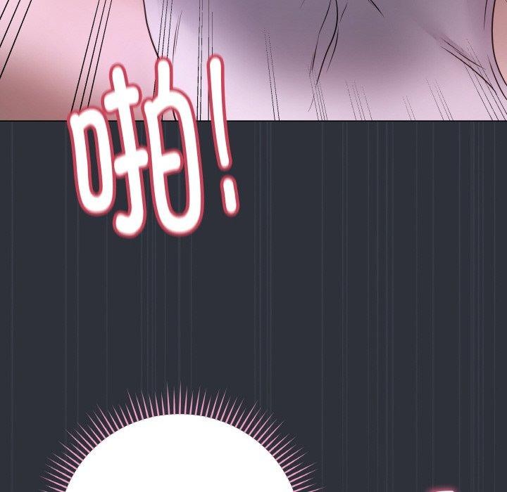 最後的沖刺 - 第9話89.jpg,最後的沖刺 - 第9話89,最後的沖刺 - 第9話