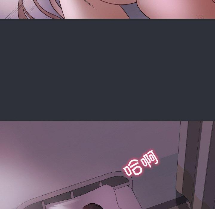 最後的沖刺 - 第9話104.jpg,最後的沖刺 - 第9話104,最後的沖刺 - 第9話