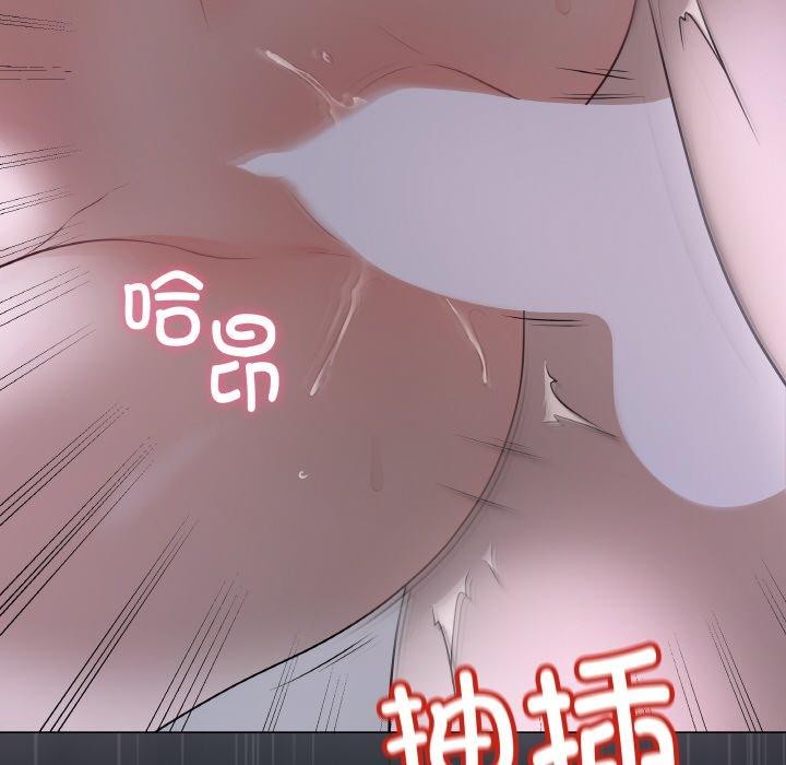 最後的沖刺 - 第9話114.jpg,最後的沖刺 - 第9話114,最後的沖刺 - 第9話