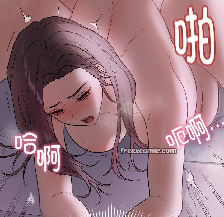 最後的沖刺 - 第9話126.jpg,最後的沖刺 - 第9話126,最後的沖刺 - 第9話