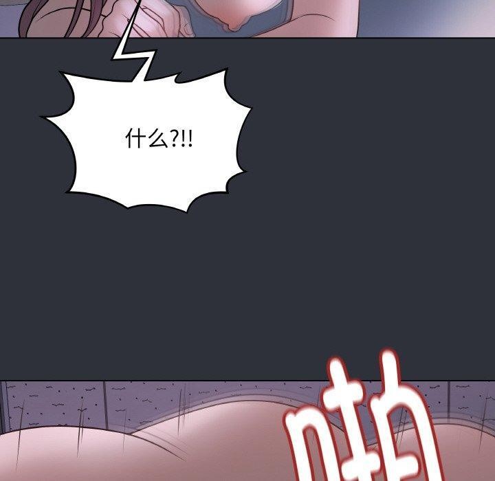 最後的沖刺 - 第9話130.jpg,最後的沖刺 - 第9話130,最後的沖刺 - 第9話