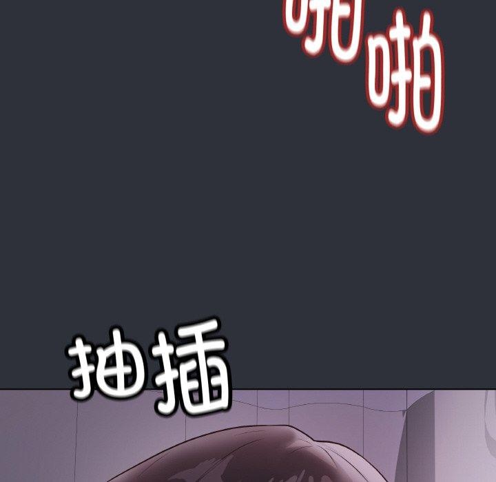 最後的沖刺 - 第9話133.jpg,最後的沖刺 - 第9話133,最後的沖刺 - 第9話