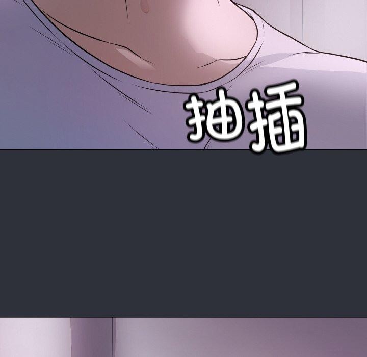 最後的沖刺 - 第9話135.jpg,最後的沖刺 - 第9話135,最後的沖刺 - 第9話