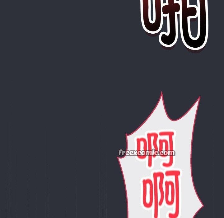 最後的沖刺 - 第9話140.jpg,最後的沖刺 - 第9話140,最後的沖刺 - 第9話