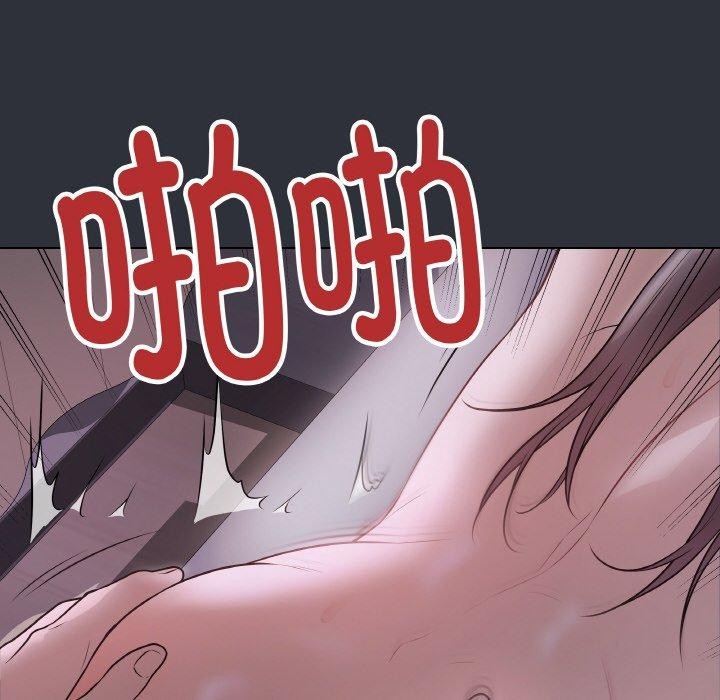 最後的沖刺 - 第9話155.jpg,最後的沖刺 - 第9話155,最後的沖刺 - 第9話