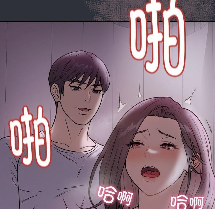 最後的沖刺 - 第9話160.jpg,最後的沖刺 - 第9話160,最後的沖刺 - 第9話
