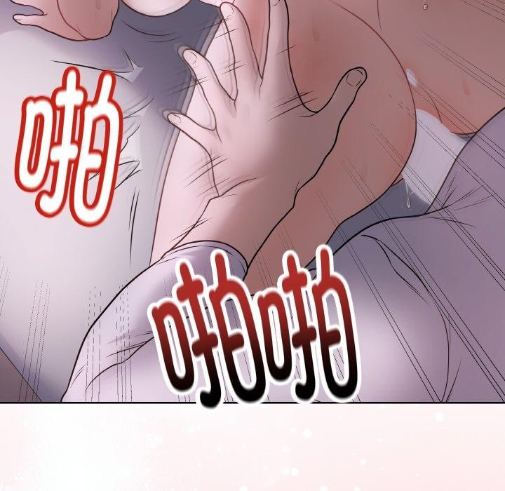 最後的沖刺 - 第9話177.jpg,最後的沖刺 - 第9話177,最後的沖刺 - 第9話