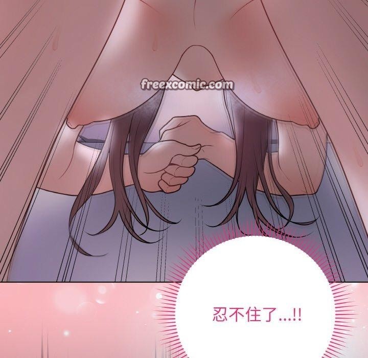 最後的沖刺 - 第9話182.jpg,最後的沖刺 - 第9話182,最後的沖刺 - 第9話