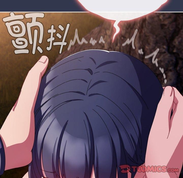 愛上你也好 - 第12話60.jpg,愛上你也好 - 第12話60,愛上你也好 - 第12話