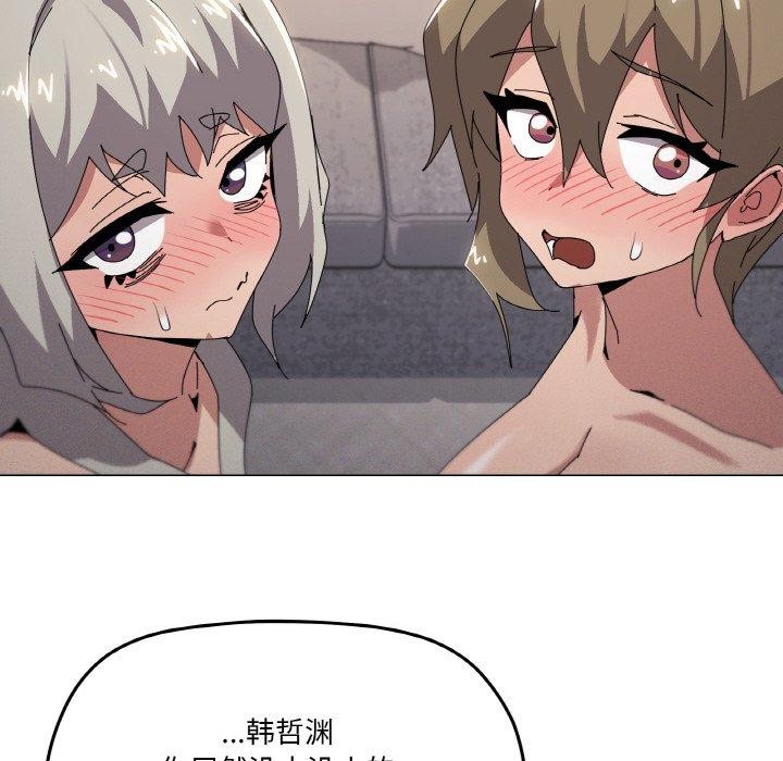 77.jpg