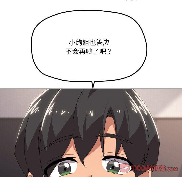 87.jpg