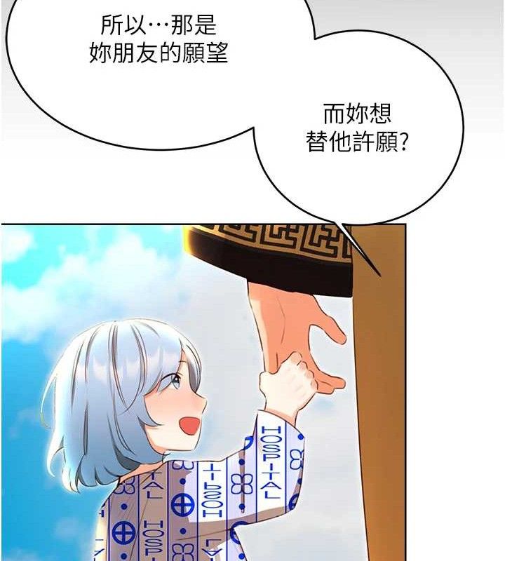 54.jpg