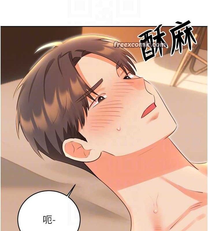 84.jpg