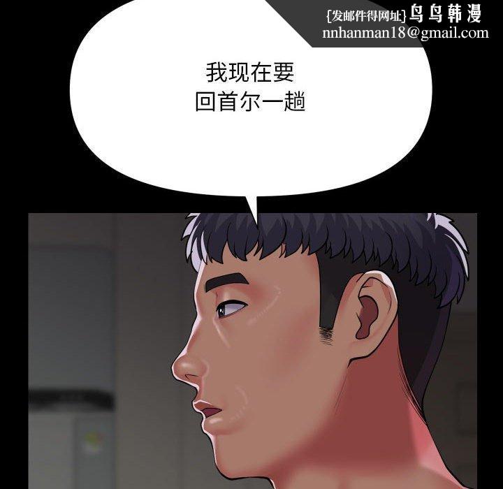 48.jpg