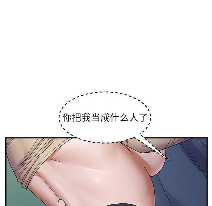 66.jpg