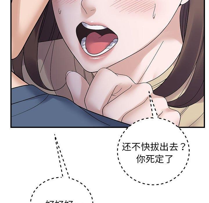 76.jpg