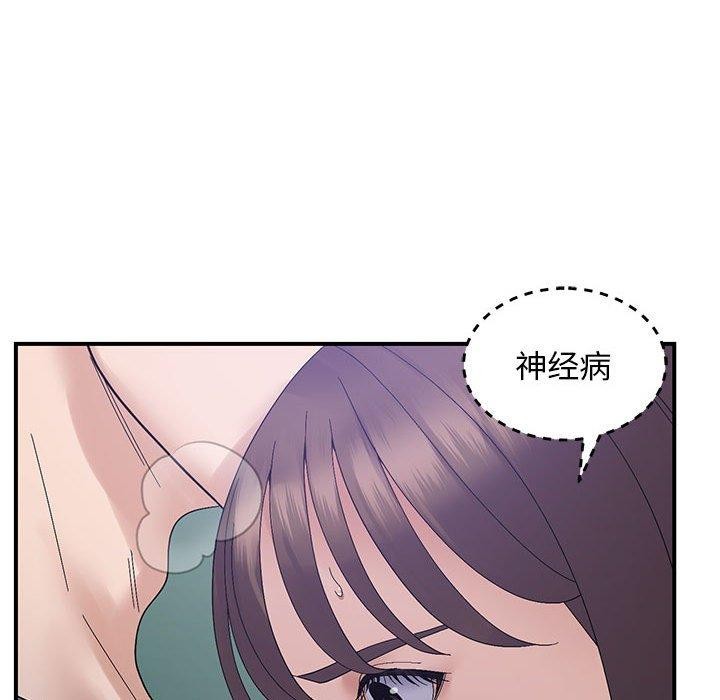 79.jpg