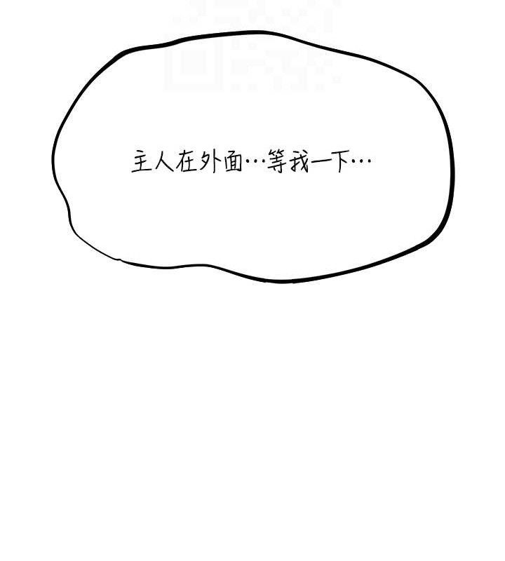82.jpg