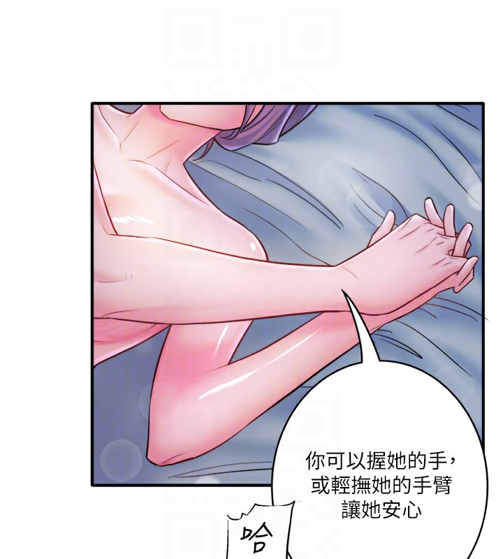 85.jpg