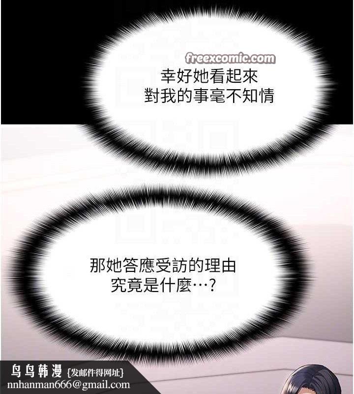 84.jpg