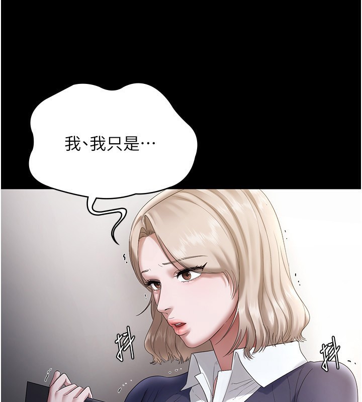 74.jpg