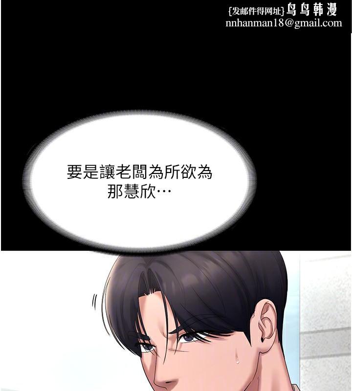 91.jpg