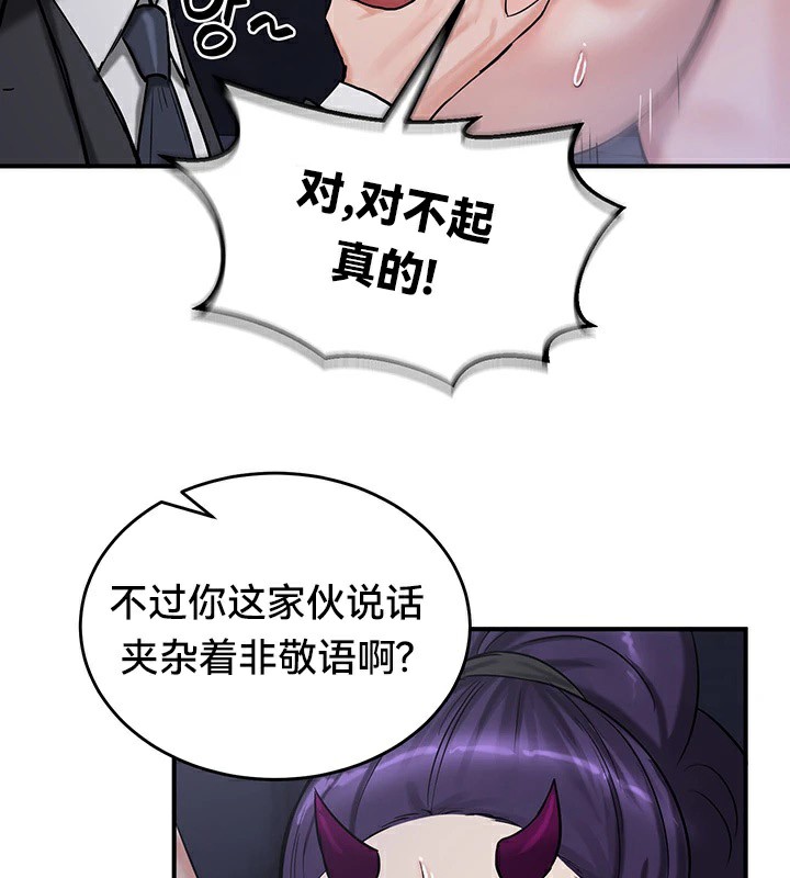 39.jpg
