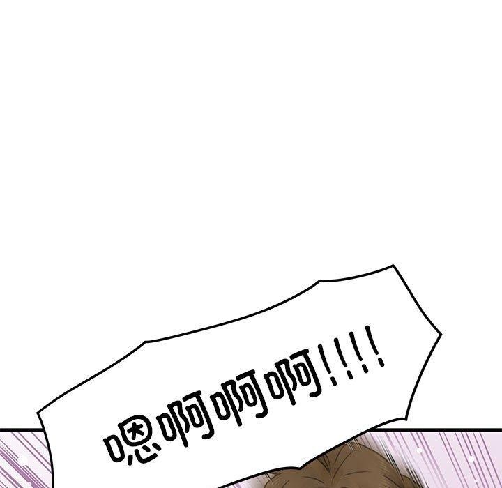 139.jpg
