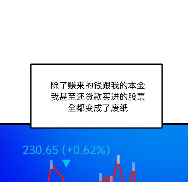91.jpg