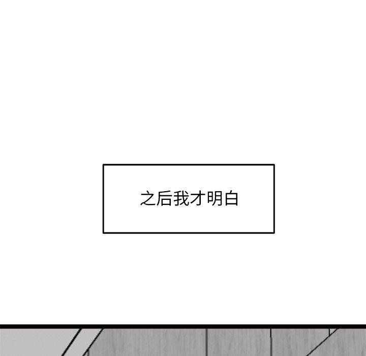 101.jpg
