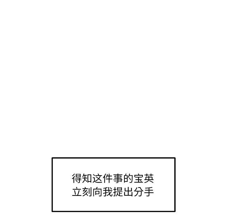 114.jpg