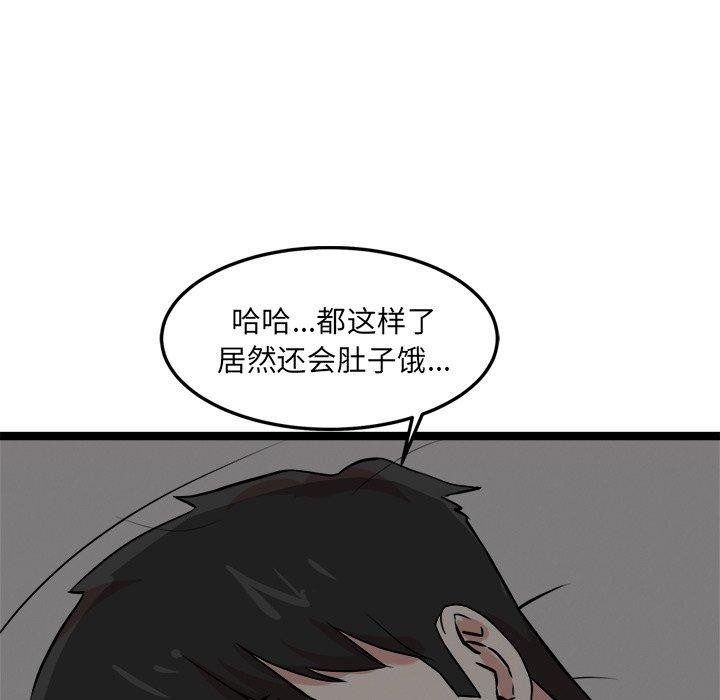 118.jpg
