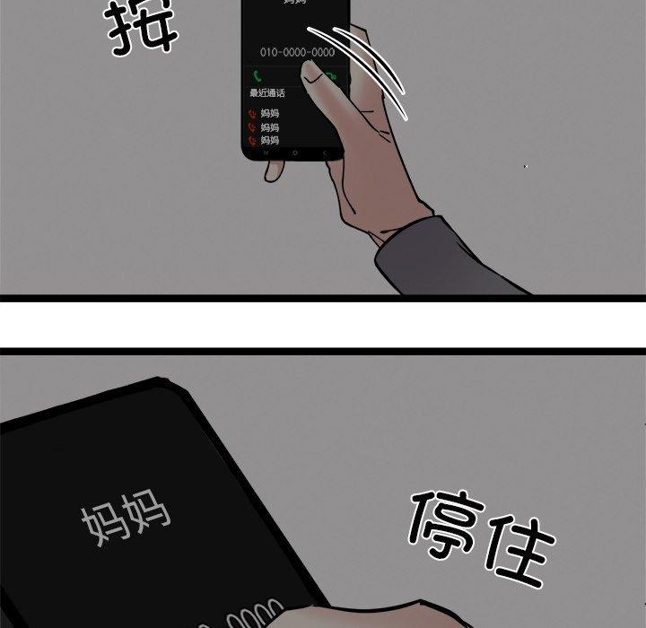 122.jpg