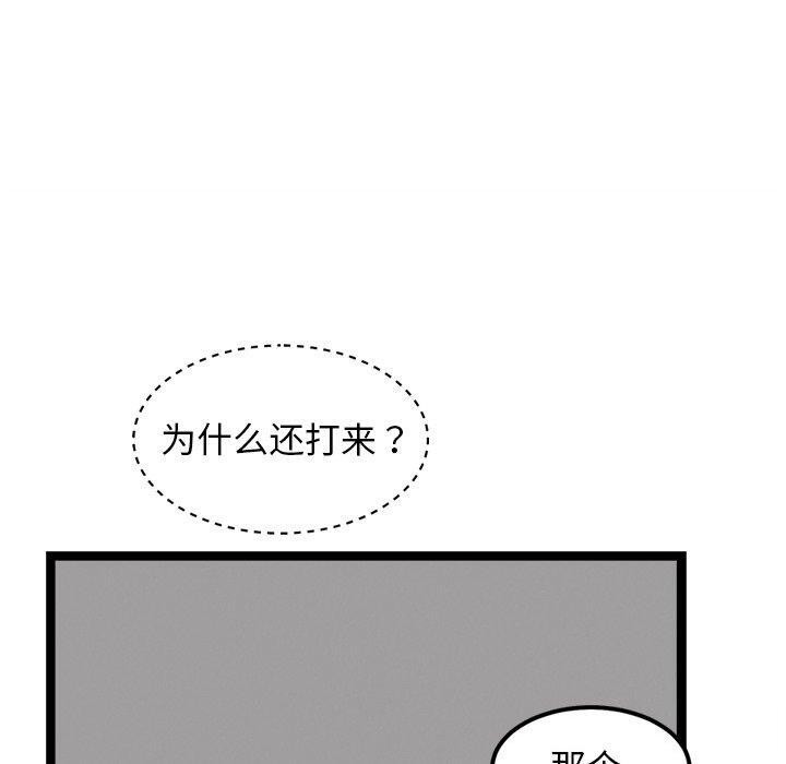 130.jpg