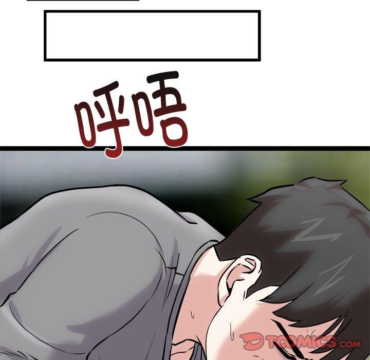 156.jpg