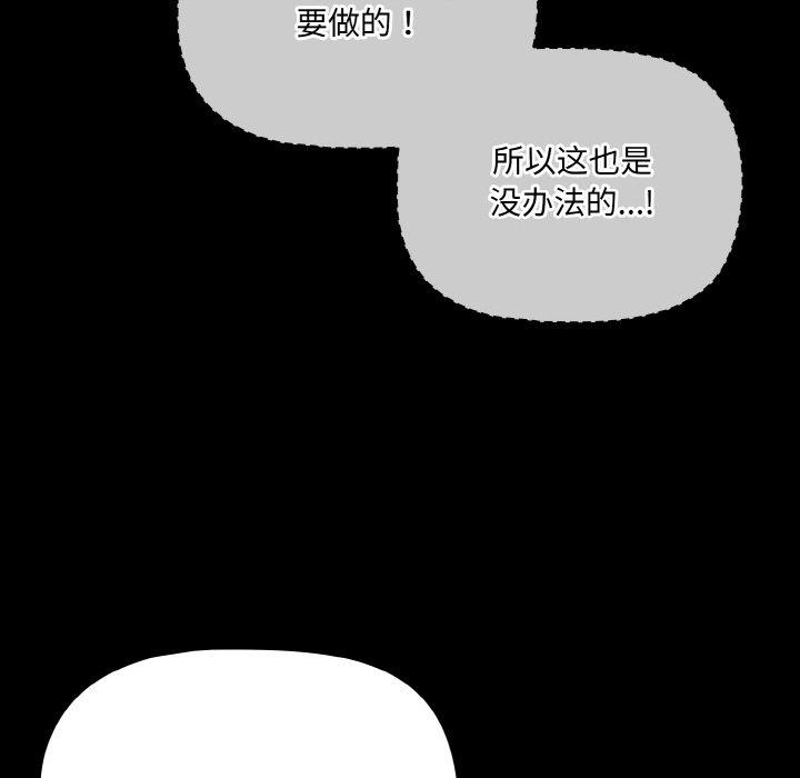 103.jpg