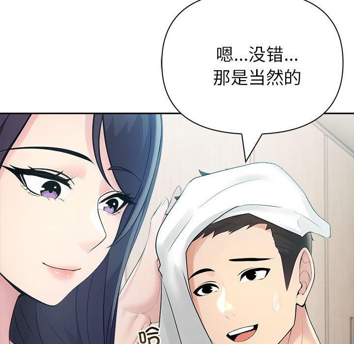 70.jpg