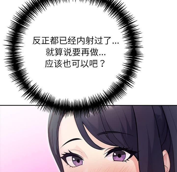 151.jpg
