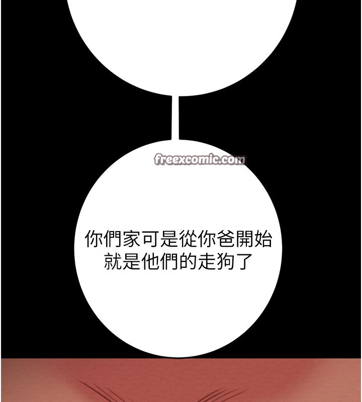 209.jpg