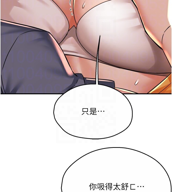 94.jpg