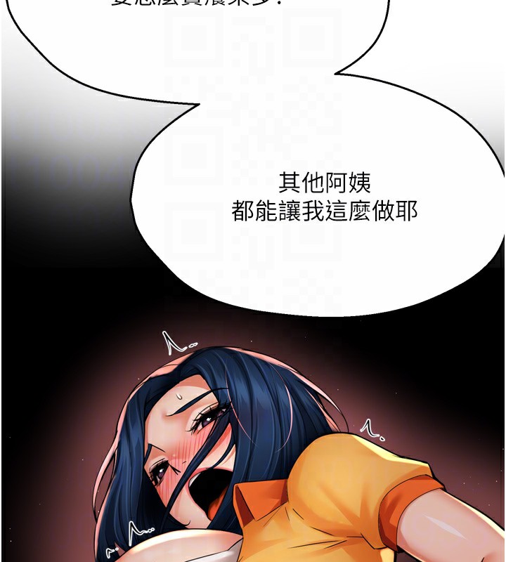 106.jpg