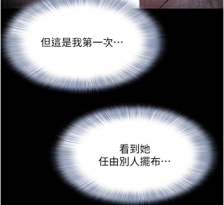 78.jpg