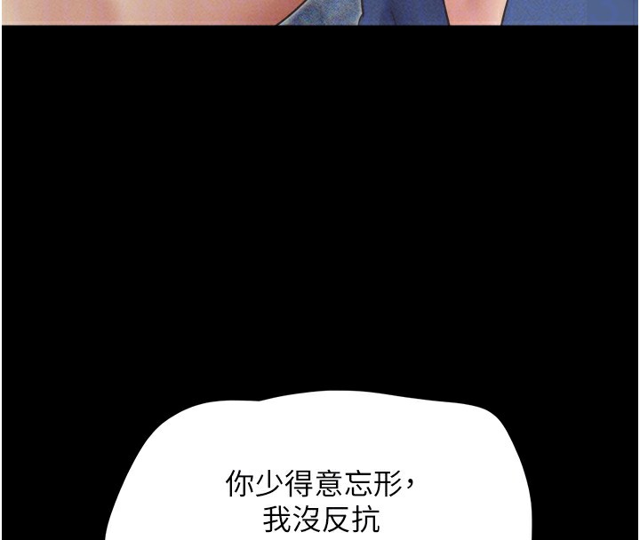 86.jpg